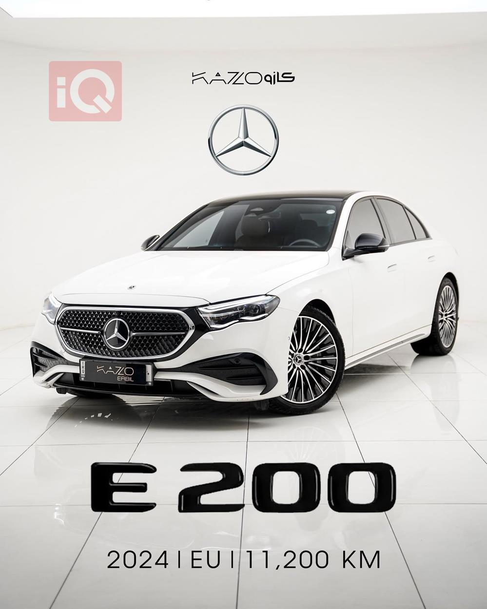 مێرسێدس بێنز E-Class